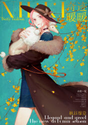 1girl absurdres animal aqua_background autumn black_choker black_hat blue_dress bow branch brown_bow brown_coat chinese_commentary chinese_text choker closed_mouth coat commentary_request cowboy_shot dog dress english_text eyelashes eyeshadow fur-trimmed_coat fur-trimmed_sleeves fur_trim ginkgo_leaf hat hat_bow highres holding holding_animal holding_dog layered_sleeves leaf lipstick long_sleeves looking_at_viewer makeup miracle_nikki mixed-language_text moss_(2225028) nail_polish nikki_(nikki) nikki_(series) open_clothes open_coat pink_eyeshadow pink_hair pink_lips pink_nails poodle purple_eyes short_dress short_hair_with_long_locks short_sleeves sidelocks smile solo sun_hat tender_puppy_(miracle_nikki) thighs updo walking