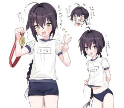 Rule 34 | 1other, ahoge, androgynous, black hair, bloomers, blush, braid, braided ponytail, chibi, chibi inset, clothes lift, contemporary, fate/grand order, fate/samurai remnant, fate (series), gym uniform, hair intakes, highres, holding, ipp0, long hair, looking at viewer, medal, midriff peek, multicolored hair, navel, orange eyes, shirt, shirt lift, short shorts, short sleeves, shorts, sidelocks, simple background, single braid, sweat, t-shirt, underwear, v, white background, white hair, yamato takeru (fate)