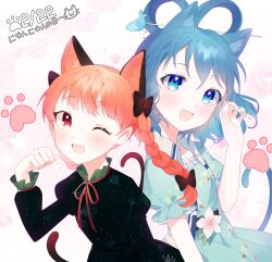 Rule 34 | 2girls, absurdres, animal ears, blue dress, blue eyes, blue hair, blush, braid, cat day, cat ears, cat tail, dated, dress, extra ears, fang, flower, green dress, hair ornament, hair rings, hair stick, highres, j (ppxx3543), juliet sleeves, kaenbyou rin, kaku seiga, long hair, long sleeves, multiple girls, multiple tails, one eye closed, open clothes, open mouth, open vest, paw print, pink flower, puffy sleeves, red eyes, red hair, short hair, short sleeves, skin fang, smile, tail, touhou, twin braids, two tails, vest, white vest