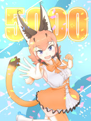 Rule 34 | 1girl, animal costume, animal ear fluff, animal ears, blue eyes, bow, bowtie, caracal (kemono friends), caracal ears, elbow gloves, gloves, highres, kemono friends, kemono friends v project, kneehighs, long hair, looking at viewer, microphone, nokemono-san (bocchi friend), open mouth, orange hair, shirt, shoes, skirt, sleeveless, sleeveless shirt, smile, socks, solo, virtual youtuber