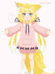 Rule 34 | 1girl, absurdres, animal ear fluff, animal ears, arms up, artist name, blonde hair, blue eyes, blush, bow, drawstring, dress, female focus, flat chest, fox ears, fox girl, fox tail, hair flaps, hair ribbon, hazakura hinata, highres, hood, hood down, hooded dress, incoming hug, japanese text, long hair, looking at viewer, multicolored hair, open mouth, original, outline, outstretched arms, pink background, pink dress, pocket, purple bow, purple ribbon, ribbon, short dress, sidelocks, signature, simple background, socks, solo, speech bubble, spread arms, standing, straight-on, tail, talking, translation request, twintails, two-tone hair, very long hair, white hair, white outline, white socks