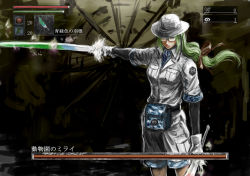 Rule 34 | 10s, 1girl, arm at side, bloodborne, bucket hat, camouflage, character name, closed mouth, cowboy shot, dual wielding, employee uniform, fake screenshot, feathers, floating hair, food, gameplay mechanics, glasses, gloves, green eyes, green hair, grey gloves, grey shirt, grey shorts, hair ribbon, hat, health bar, holding, holding sword, holding weapon, japari bun, japari symbol, kemono friends, lady maria of the astral clocktower, long hair, low-tied long hair, mirai (kemono friends), ogamiya jin, outstretched arm, paper airplane, parody, red ribbon, ribbon, rimless eyewear, shirt, shorts, solo, standing, sword, the old hunters, uniform, weapon