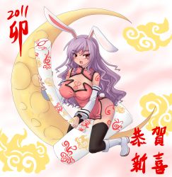Rule 34 | 1girl, animal ears, bare shoulders, black thighhighs, blush, boots, breasts, cleavage, cleavage cutout, clothing cutout, cloud, covered erect nipples, crescent moon, detached sleeves, enoko (zqfebi), fang, female focus, fingernails, gradient background, hammer, highres, long hair, looking at viewer, moon, open mouth, original, purple hair, rabbit ears, rabbit tail, red eyes, sitting, solo, tail, thighhighs, thighs, tsurime