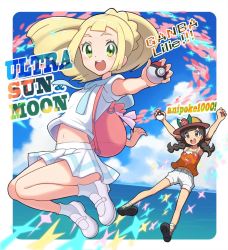 Rule 34 | !, !!, 2girls, :d, arms up, bad id, bad twitter id, black eyes, black hair, blonde hair, blue sky, blush, blush stickers, braid, cloud, creatures (company), day, english text, full body, game freak, green eyes, happy, hat, lillie (pokemon), looking at viewer, multiple girls, navel, nintendo, ocean, open mouth, outdoors, pokemon, pokemon usum, ponytail, round teeth, school uniform, selene (pokemon), selene (pokemon usum), serafuku, short sleeves, shorts, skirt, sky, smile, stomach, sun hat, teeth, text focus, twin braids, wokami