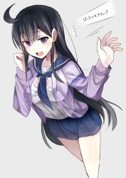 Rule 34 | 10s, 1girl, ahoge, bad id, bad pixiv id, black hair, blush, breasts, highres, kantai collection, large breasts, long hair, looking at viewer, neckerchief, open mouth, purple eyes, sameya, school uniform, see-through, serafuku, sketch, skirt, smile, solo, translated, ushio (kancolle)