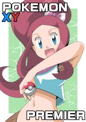Rule 34 | blue eyes, hainchu, pink hair, poke ball, pokemon, premiere (pokemon)