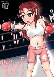 Rule 34 | 1girl, absurdres, artist name, artist request, bare legs, bare shoulders, blush, boxing gloves, boxing ring, boxing shorts, breasts, brown eyes, collarbone, female focus, gloves, glowstick, hair between eyes, highres, long hair, looking at viewer, love live!, love live! sunshine!!, pants, parted lips, piano print, pink pants, pink shorts, red gloves, red hair, sakurauchi riko, shorts, smile, solo, sparkle, sports bra, sportswear, sweatdrop, yellow eyes