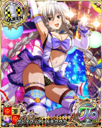 Rule 34 | 1girl, armpits, blue bow, boots, bow, braid, breasts, card (medium), chess piece, cleavage, elbow gloves, female focus, gloves, grayfia lucifuge, grey eyes, grey hair, hair bow, high school dxd, holding, holding microphone, large breasts, long hair, maid headdress, matching hair/eyes, mature female, microphone, music, navel, official art, open mouth, panties, queen (chess), singing, smile, solo, striped clothes, striped panties, thigh boots, thighhighs, twin braids, underwear, white gloves