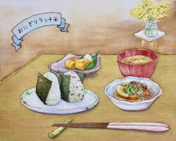 Rule 34 | chopsticks, cup, cutlery, flower, food, highres, jar, no humans, omelet, onigiri, ooy33151086, original, plate, realistic, rice, still life, tamagoyaki, tray, water, yellow flower