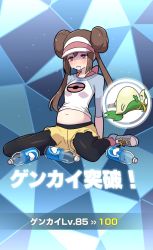 Rule 34 | 1girl, back bow, belly, black pantyhose, blue background, blue eyes, blue footwear, blush, bottle, bow, breasts, brown hair, creatures (company), crying, double bun, drooling, empty eyes, female focus, full body, game freak, gen 5 pokemon, hair bun, half-closed eyes, heart, inflation, japanese text, long hair, long sleeves, lying, midriff, navel, nintendo, o o, on back, open mouth, pantyhose, pink bow, pink headwear, pink pantyhose, poke ball symbol, poke ball theme, pokemon, pokemon (creature), pokemon bw2, pokemon masters ex, raglan sleeves, rosa (pokemon), shiny clothes, shipii (jigglypuff), shirt, shoes, short shorts, shorts, sitting, small breasts, snivy, socks, solo focus, sweat, tears, text focus, translation request, twintails, visor cap, wariza, wet, wet clothes, wet shirt, white eyes, white shirt, yellow shorts