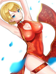 Rule 34 | 1girl, armpits, arms up, bare shoulders, blonde hair, blue eyes, blue petals, braid, breasts, china dress, chinese clothes, cleavage, cleavage cutout, clothing cutout, commentary request, darjeeling (girls und panzer), dress, girls und panzer, large breasts, mamaa (maeni6379), red dress, short hair, side slit, simple background, sleeveless, sleeveless dress, solo, thigh strap, thighs, white background