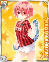 Rule 34 | 1girl, card (medium), character name, closed mouth, collarbone, earrings, girlfriend (kari), jewelry, kumada kazuha, looking at viewer, matching hair/eyes, official art, qp:flapper, red eyes, red hair, red shirt, shirt, short hair, shorts, smile, soccer uniform, sportswear, striped clothes, striped shirt, tagme, white shorts, yellow background