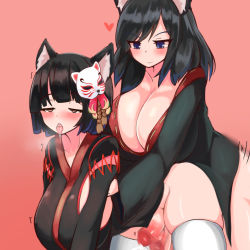 Rule 34 | 2girls, animal ears, azur lane, bent over, black hair, blue eyes, blush, breasts, brown eyes, cat ears, censored, cleavage, doggystyle, fusou (azur lane), futa with futa, futanari, heart, highres, huge breasts, japanese clothes, large breasts, medium hair, motion blur, multiple girls, open mouth, penis, pink background, sex, sex from behind, short hair, smile, tenku dayo, thighhighs, thighs, tongue, tongue out, white legwear, yamashiro (azur lane)