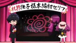Rule 34 | 10s, adenokouji nadeshiko, animated, animated gif, binbougami ga!, black hair, butler, daimon shinobu, drill hair, closed eyes, laughing, lowres, open mouth, purple hair