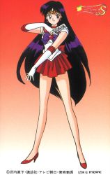 Rule 34 | 1990s (style), 1girl, bare legs, between fingers, bishoujo senshi sailor moon, black eyes, black hair, copyright notice, earrings, elbow gloves, full body, gloves, gradient background, high heels, hino rei, holding, holding paper, inner senshi, jewelry, legs, leotard, logo, long hair, long legs, looking at viewer, magical girl, miniskirt, non-web source, official art, ofuda, ofuda between fingers, paper, pleated skirt, red background, red footwear, red sailor collar, red skirt, red theme, retro artstyle, sailor collar, sailor mars, sailor senshi, sailor senshi uniform, scan, skirt, solo, standing, tiara, toei animation, very long hair