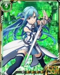 Rule 34 | 10s, 1girl, asuna (sao), asuna (sao-alo), blue eyes, blue hair, blue thighhighs, card (medium), detached sleeves, holding, holding sword, holding weapon, long hair, looking at viewer, matching hair/eyes, pleated skirt, pointy ears, skirt, smile, solo, star (symbol), sword, sword art online, thighhighs, weapon, zettai ryouiki