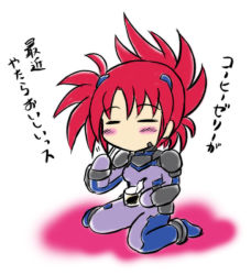 Rule 34 | 00s, 1girl, armor, blush, bodysuit, chibi, closed eyes, facial mark, headgear, lyrical nanoha, mahou shoujo lyrical nanoha, mahou shoujo lyrical nanoha strikers, numbers (nanoha), purple bodysuit, red hair, short hair, shoulder pads, simple background, sitting, skin tight, solo, text focus, twintails, wariza, wendi (nanoha), white background
