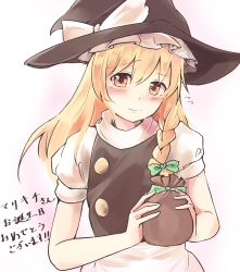 Rule 34 | 1girl, absurdres, apron, bag, blonde hair, blush, braid, closed mouth, flying sweatdrops, gift, ginnkei, hat, highres, holding, holding bag, kirisame marisa, long hair, raised eyebrow, short sleeves, simple background, solo, touhou, valentine, white background, witch hat, yellow eyes