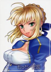 Rule 34 | 1girl, ahoge, artoria pendragon (fate), blonde hair, breasts, cleavage, cleavage cutout, clothing cutout, corset, dress, covered erect nipples, face, fate/stay night, fate (series), female focus, green eyes, hair ribbon, highres, lips, mocchi oukoku, motchie, ponytail, ribbon, saber (fate), sidelocks, smile, solo, white background