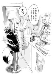 Rule 34 | 2girls, animal ears, arknights, can, coat, commentary request, convenience store, e-bushi, fox ears, fox girl, fox tail, frostleaf (arknights), greyscale, hands in pockets, highres, holding scanner, hood, hood down, hooded coat, indoors, long hair, monochrome, multiple girls, pants, shelf, shoes, shop, speech bubble, standing, sweatdrop, tail, tile floor, tiles, translation request, winter clothes, winter coat
