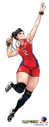Rule 34 | 1girl, artist request, black hair, bracelet, breasts, brown hair, capcom, chun-li, commentary request, double bun, female focus, full body, hair bun, highres, jewelry, medium breasts, official alternate costume, official art, playing sports, solo, sportswear, street fighter, street fighter 6, thick thighs, thighs, translation request, volleyball, volleyball uniform