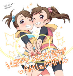 Rule 34 | 2girls, artist name, bike shorts, blush, brown hair, character name, cheek-to-cheek, dated, futami ami, futami mami, grin, hair bobbles, hair ornament, happy birthday, heads together, hood, hoodie, idolmaster, idolmaster (classic), kanya pyi, long hair, looking at viewer, multiple girls, one eye closed, purple eyes, short hair, shorts, shorts under skirt, siblings, side ponytail, signature, simple background, sisters, skirt, smile, star (symbol), twins, v