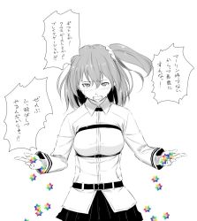 Rule 34 | 1girl, belt, breasts, commentary request, crying, crying with eyes open, fate/grand order, fate (series), fujimaru ritsuka (female), gloves, hair ornament, hair scrunchie, jacket, long hair, long sleeves, looking at viewer, multiple belts, niwatazumi, open mouth, outstretched arms, pleated skirt, saint quartz (fate), scrunchie, side ponytail, skirt, snot, solo, spread arms, tears, translation request, white background