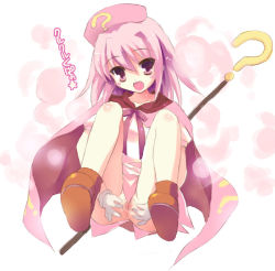Rule 34 | 1girl, :d, ?, benesse, boots, cape, fang, hat, hatena yousei, long hair, no panties, open mouth, pink eyes, pink hair, pink hat, pussy, sacchi, smile, solo, spread pussy, staff
