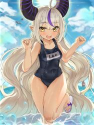 Rule 34 | 1girl, absurdres, ahoge, alternate breast size, alternate costume, bare arms, bare legs, bare shoulders, big hair, bird, black horns, blue one-piece swimsuit, blue sky, blurry, blurry background, braid, braided bangs, breasts, cloud, cloudy sky, commentary, covered navel, crow, crow (la+ darknesss), day, demon girl, demon horns, diffraction spikes, english commentary, feet, foot out of frame, grey hair, hair between eyes, hands up, highres, hololive, horns, la+ darknesss, lens flare, light blush, light rays, long hair, looking at viewer, medium breasts, minus zero69, multicolored hair, name tag, ocean, old school swimsuit, one-piece swimsuit, open mouth, outdoors, pointy ears, purple hair, purple horns, sailing ship, sandals, school swimsuit, sky, smile, solo, standing, standing on one leg, streaked hair, striped horns, sun, sunbeam, sunlight, swimsuit, teeth, thighs, toes, very long hair, virtual youtuber, wading, water, wet, yellow eyes