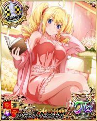 Rule 34 | 1girl, bishop (chess), blonde hair, blue eyes, breasts, card (medium), chess piece, high school dxd, highres, large breasts, looking at viewer, official art, ravel phenex, smile