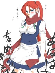 Rule 34 | 1girl, alternate costume, apron, blue eyes, blush, breasts, cleavage, cosplay, enmaided, female focus, frown, hong meiling, izayoi sakuya, izayoi sakuya (cosplay), long hair, maid, maid apron, medium breasts, neko majin, red hair, red scarf, scarf, short sleeves, side ponytail, solo, tears, touhou, translation request, very long hair