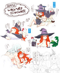 Rule 34 | ..., 2boys, 2girls, age progression, amazon (dragon&#039;s crown), arrow (symbol), ass, bare shoulders, barefoot, blush, breasts, breasts apart, brown eyes, cleavage, comic, dragon&#039;s crown, dress, fake horns, fighter (dragon&#039;s crown), frog, hat, hat over one eye, helmet, highres, horned helmet, horns, huge breasts, long hair, lying, massage, missionary, multiple boys, multiple girls, oono tsutomu, red eyes, red hair, sequential, sex, sorceress (dragon&#039;s crown), staff, strapless, strapless dress, text focus, translated, underwear, wedgie, white hair, witch hat, wizard (dragon&#039;s crown), aged down