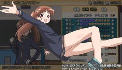 Rule 34 | 1girl, bare legs, jacket, long sleeves, naked jacket, no pants, saki (manga), tagme, takakamo shizuno