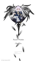 Rule 34 | 00s, 1girl, absurdres, chaotic-unknown, character name, copyright name, falling feathers, feathers, highres, long hair, red eyes, rozen maiden, simple background, solo, suigintou, white background, white hair