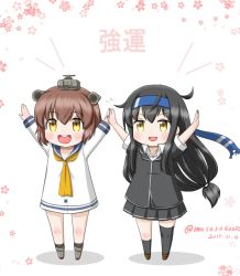 Rule 34 | 2girls, black hair, black legwear, blazer, brown eyes, brown hair, chibi, commentary request, dated, dress, floral background, full body, hatsushimo (kancolle), headband, headgear, headset, jacket, kantai collection, long hair, low-tied long hair, masara (chuujou), multiple girls, one-hour drawing challenge, open mouth, outstretched arms, pleated skirt, remodel (kantai collection), round teeth, sailor dress, school uniform, short hair, single thighhigh, skirt, smile, speaking tube headset, standing, teeth, thighhighs, translation request, upper teeth only, white background, yellow neckwear, yukikaze (kancolle)