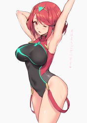 Rule 34 | 1girl, ;o, arm up, armpits, black one-piece swimsuit, blush, breasts, competition swimsuit, covered navel, cowboy shot, grey background, hairband, haoni, large breasts, looking at viewer, nintendo, one-piece swimsuit, one eye closed, pyra (pro swimmer) (xenoblade), pyra (xenoblade), red eyes, red hair, short hair, sidelocks, simple background, solo, stretching, swept bangs, swimsuit, taut clothes, taut swimsuit, teardrop, wet, xenoblade chronicles (series), xenoblade chronicles 2