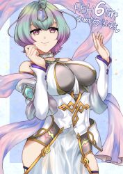 Rule 34 | 1girl, bare shoulders, blue hair, bodystocking, breasts, fire emblem, fire emblem heroes, highres, large breasts, multicolored hair, nintendo, purple eyes, purple hair, seidr (fire emblem), solo, two-tone hair, yuki cryp a