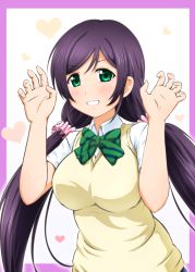 Rule 34 | 10s, 1girl, blush, border, bow, bowtie, breasts, diesel-turbo, green eyes, grin, heart, large breasts, long hair, looking at viewer, love live!, love live! school idol project, purple hair, school uniform, scrunchie, shirt, short sleeves, smile, solo, striped bow, striped bowtie, striped clothes, striped neckwear, sweater vest, tojo nozomi, twintails, very long hair, white background, wing collar