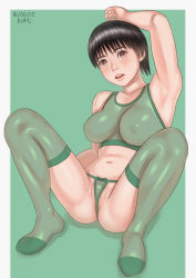 Rule 34 | 1girl, arm behind head, arm support, ayumu (zenkou), black hair, bow, bow panties, breasts, brown eyes, character name, dated, full body, green background, green thighhighs, highres, looking at viewer, lying, medium breasts, on back, original, outside border, panties, parted lips, short hair, simple background, solo, string panties, thighhighs, underwear, underwear only, zenkou