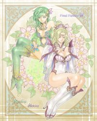 Rule 34 | 1990s (style), 2girls, blonde hair, blue eyes, boots, breasts, bridal gauntlets, character name, circlet, cleavage, copyright name, detached collar, detached sleeves, elbow gloves, final fantasy, final fantasy iv, flower, gloves, green eyes, green footwear, green hair, hair ornament, hair up, high heels, highleg, knee boots, kneehighs, long hair, multiple girls, retro artstyle, rosa farrell, rydia (ff4), shoulder pads, smile, socks, star (symbol), takeda yuuko, thighhighs, thighs