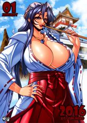 Rule 34 | 10s, 1girl, 2016, architecture, blue eyes, blue hair, breasts, building, castle, center opening, character name, cleavage, collarbone, dated, day, east asian architecture, goggles, goggles on head, hair between eyes, hakama, hakama skirt, hand on own hip, huge breasts, jadenkaiba, japanese clothes, jewelry, lips, lipstick, long hair, long sleeves, looking at viewer, magatama, makeup, matching hair/eyes, miko, naughty face, necklace, no bra, outdoors, red hakama, red lips, ribbon trim, sengoku ace, shrine, skirt, sky, solo, togashi koyori, wide sleeves