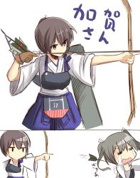 Rule 34 | 10s, 2girls, a.a (aa772), bad id, bad pixiv id, bow (weapon), brown eyes, brown hair, comic, grey hair, japanese clothes, kaga (kancolle), kantai collection, long hair, multiple girls, muneate, open mouth, pleated skirt, side ponytail, skirt, tears, translated, twintails, weapon, zuikaku (kancolle)