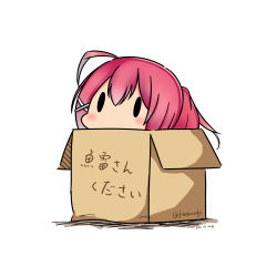 Rule 34 | 10s, 1girl, absurdres, ahoge, bad id, bad pixiv id, blush, box, cardboard box, dated, hair ornament, hairclip, hatsuzuki 527, highres, i-168 (kancolle), in box, in container, kantai collection, looking up, peeking out, red hair, simple background, solid oval eyes, solo, translated, twitter username, white background