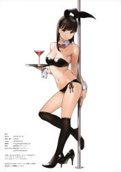 Rule 34 | 1girl, absurdres, animal ears, bare arms, bare shoulders, bikini, black bikini, black footwear, black hair, black thighhighs, bow, bowtie, breasts, brown eyes, cleavage, closed mouth, cocktail glass, cup, detached collar, drinking glass, fake animal ears, full body, hairband, high heels, highres, holding, holding tray, latex, leaning back, leg up, long hair, looking at viewer, medium breasts, navel, original, over-kneehighs, pole, rabbit ears, revealing clothes, scan, side-tie bikini bottom, simple background, smile, solo, standing, stomach, strapless, strapless bikini, stripper pole, swimsuit, thighhighs, thighs, tray, white background, wrist cuffs, yomu (sgt epper)
