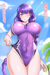 Rule 34 | 1girl, blush, braid, breasts, cloud, cloudy sky, commentary request, competition swimsuit, covered navel, cowboy shot, day, genshin impact, highres, large breasts, long hair, mole, mole under eye, nail polish, one-piece swimsuit, open mouth, outdoors, purple eyes, purple hair, purple nails, raiden shogun, shiny clothes, sky, solo, swimsuit, translation request, yakisobapan tarou &amp; negitoro-ko