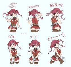 Rule 34 | 1girl, absurdres, arm behind head, arm up, ass, bare shoulders, belt, blush, bow, bowtie, breasts, brooch, brown belt, character sheet, closed eyes, eyepatch, furrowed brow, gloves, grin, hair ribbon, heart, highres, hololive, houshou marine, hyde (tabakko), jewelry, long hair, looking at viewer, lunging, medium breasts, midriff, miniskirt, motion blur, navel, no headwear, open mouth, pursed lips, raised eyebrows, red eyes, red hair, red neckwear, red ribbon, ribbon, see-through, simple background, skirt, sleeveless, smile, thighhighs, translated, twintails, v arms, vest, virtual youtuber, white background, white gloves, zettai ryouiki
