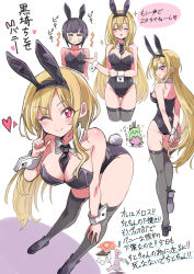 Rule 34 | 2girls, absurdres, anger vein, animal ears, bare shoulders, black footwear, black hair, black legwear, black leotard, blonde hair, blunt bangs, blush, breasts, cleavage, commentary request, detached collar, fake animal ears, full body, gluteal fold, hair between eyes, heart, highres, idolmaster, idolmaster cinderella girls, kurosaki chitose, large breasts, leaning forward, leotard, long hair, looking at viewer, looking back, multiple girls, necktie, one eye closed, open mouth, p-head producer, pina korata, pizzasi, playboy bunny, producer (idolmaster), rabbit ears, rabbit tail, red eyes, short hair, simple background, smile, strapless, strapless leotard, tail, thigh gap, thighhighs, translation request, very long hair, white background, wrist cuffs
