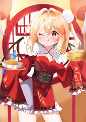 1girl absurdres bamboo_steamer baozi blonde_hair blush breasts bun_cover chinese_clothes crystal_wings dress flandre_scarlet floral_print food frilled_skirt frilled_sleeves frills hair_between_eyes hair_intakes highres holding holding_food iris_(airisu495) multicolored_wings one_eye_closed plate red_dress red_eyes side_ponytail sidelocks skirt sleeves_past_wrists small_breasts tongue tongue_out touhou white_skirt wings