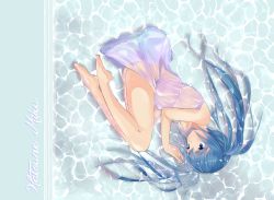 Rule 34 | 00s, 1girl, aqua eyes, aqua hair, ass, barefoot, character name, dress, female focus, full body, hatsune miku, highres, legs, long hair, lying, matching hair/eyes, mebin, no panties, on side, partially submerged, see-through, solo, twintails, very long hair, vocaloid