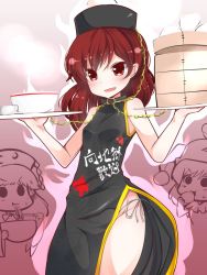 Rule 34 | &gt;:d, 3girls, :d, adapted costume, alternate costume, aura, bamboo steamer, baozi, bare shoulders, black dress, blush, bowl, chain, chibi, china dress, chinese clothes, chinese text, chopsticks, clothes writing, clownpiece, collar, doku corne, dress, eating, food, gradient background, hecatia lapislazuli, highres, hip focus, jpeg artifacts, junko (touhou), looking at another, looking at viewer, md5 mismatch, multiple girls, noodles, open mouth, panties, ranguage, red eyes, red hair, resized, short hair, side-tie panties, side slit, sleeveless, sleeveless dress, smile, solo focus, string panties, thighs, thong, touhou, tray, underwear, v-shaped eyebrows